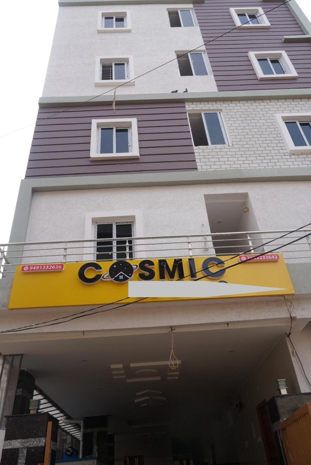 Cosmic Hotel & Guest House Gachibowli Raidurg 海得拉巴 外观 照片